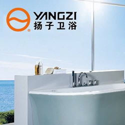 揚子衛浴創客空間 賦能未來，重塑衛生潔具銷售新生態